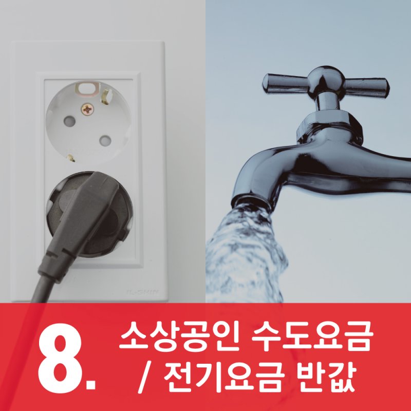 #부산시장서병수 
#공약이행1위서병수부산시장 
#부산시장 
#서병수 
#해운대 
#kbs #mbc #sbs 
#금정구
#김세연국회의원
#자유한국당
#대한민국의정체성

#문죄앙 #드루킹특검 #더민주 #여론조작 #좌파의무책임