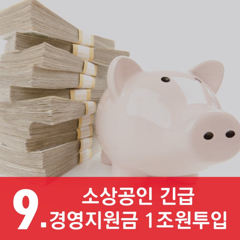 #부산시장서병수 
#공약이행1위서병수부산시장 
#부산시장 
#서병수 
#해운대 
#kbs #mbc #sbs 
#금정구
#김세연국회의원
#자유한국당
#대한민국의정체성

#문죄앙 #드루킹특검 #더민주 #여론조작 #좌파의무책임