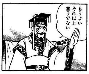 ジノ Wolfox004 さんのマンガ一覧 リツイート順 2ページ ツイコミ 仮 ジノ Wolfox004 さんのマンガ一覧 リツイート順 2ページ ツイコミ 仮