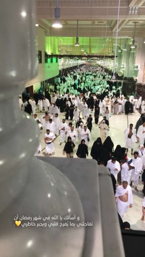 Forjanna20's tweet photo. ومن يُلام في حبك يا أطهـر بقاع الأرض 🕋🕊 https://t.co/lR1jXh0TMz