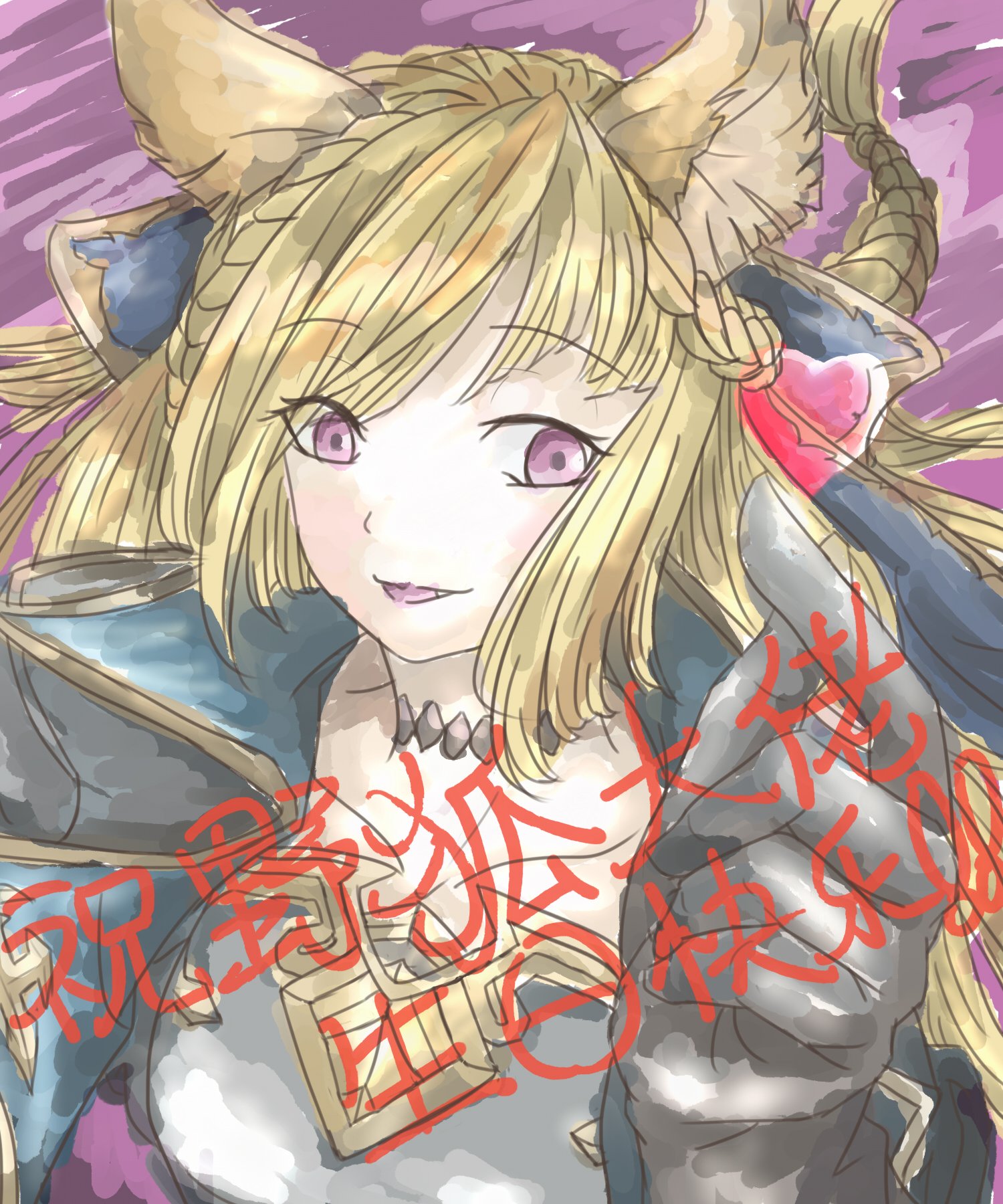 ⭐︎狐⭐︎ Kamen Rider, Super Sentai & Ultraman Update | Dx Gozyu Lion