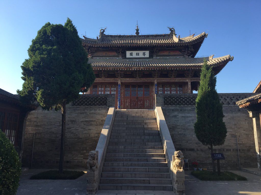 visitshaanxi's tweet photo. Mr. Bing spent his final day of his Travel Diary in ancient Hancheng. #Hancheng of #Shaanxi has well-preserved Confucius temples and local cultures to experience and #enjoy. https://t.co/T2ZMNF7TAb
