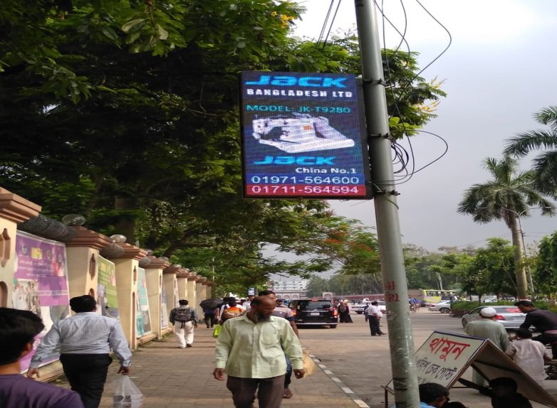 JackSewing's tweet photo. 【Bangladesh】600 Jack light boxes lighting Bangladesh streets
https://t.co/y4JNH0Kr19
This month, led by Mr. Munna of Jack Bangladesh Ltd., our agent in Bangladesh, we had completed total of 600 light boxes on the streets of Bangladesh.... 
#Bangladesh #Jack #sewingmachine https://t.co/9GI5GW7m3O
