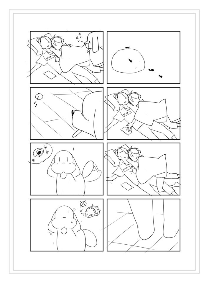 これから本文のペン入れ…間に合うかな… 