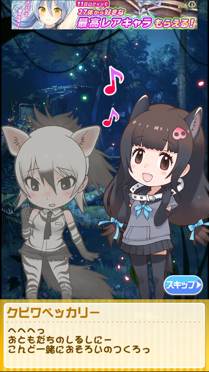 アルパカさんち 仮 暫定まとめ 1 38ページ目 Togetter アルパカさんち 仮 暫定まとめ 1 38ページ目 Togetter
