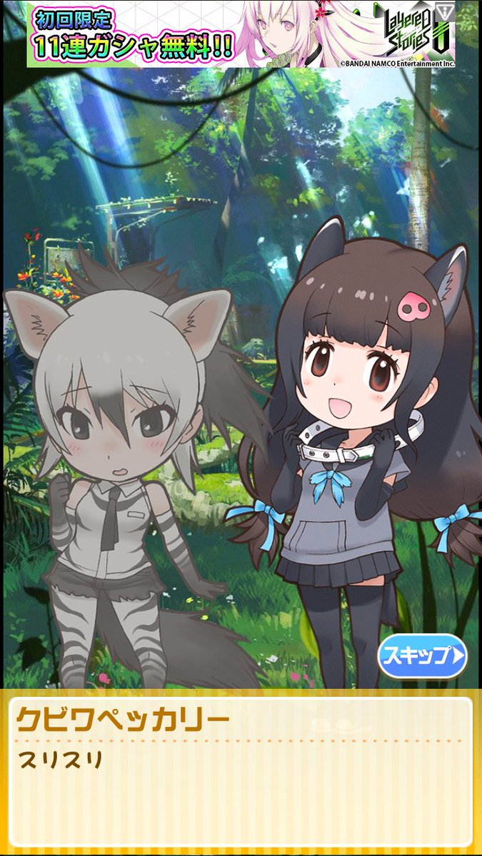 アルパカさんち 仮 暫定まとめ 1 38ページ目 Togetter アルパカさんち 仮 暫定まとめ 1 38ページ目 Togetter