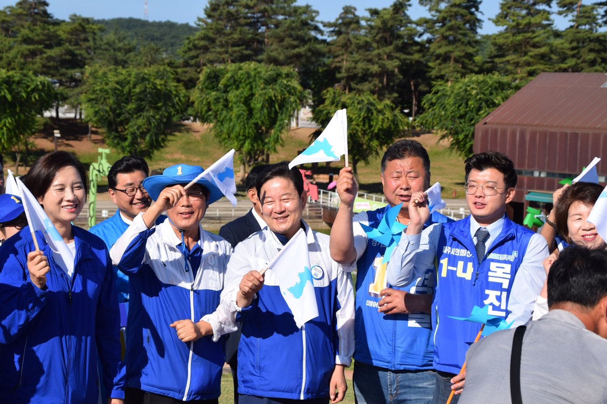국회의원 정재호와 더불어 tweet media