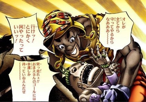 アムロ メイ בטוויטר 全肯定ハム太郎って要はジョジョのこいつでしょ 俺も欲しいわこんなん