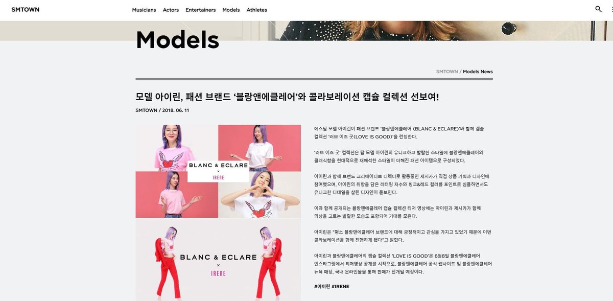 sooyeon_fashion's tweet photo. BLANC &amp; ECLARE featured on SMTown's official website via model Irene Kim https://t.co/QV0JhF0vUI

Irene Kim is a model of the company ESteem Entertaiment.

In December 2015, S.M. Entertainment formed a strategic alliance and partnership with modeling company ESteem Entertainment. https://t.co/yUCHX22Cf7