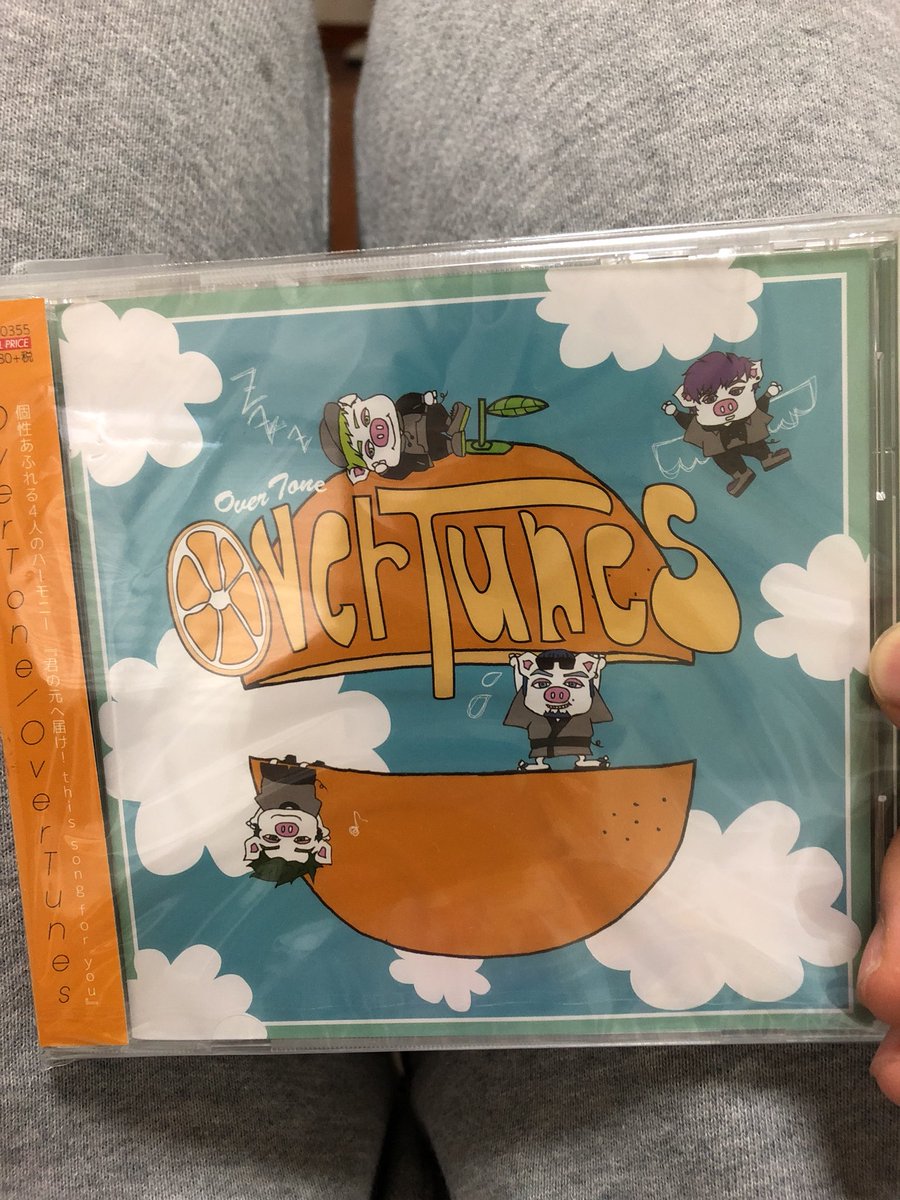 2042424yushin's tweet photo. 昨日 OverTone のCDかったんだしん。
#OverTone #overtone #overtunes https://t.co/MEfiu3Jd1t