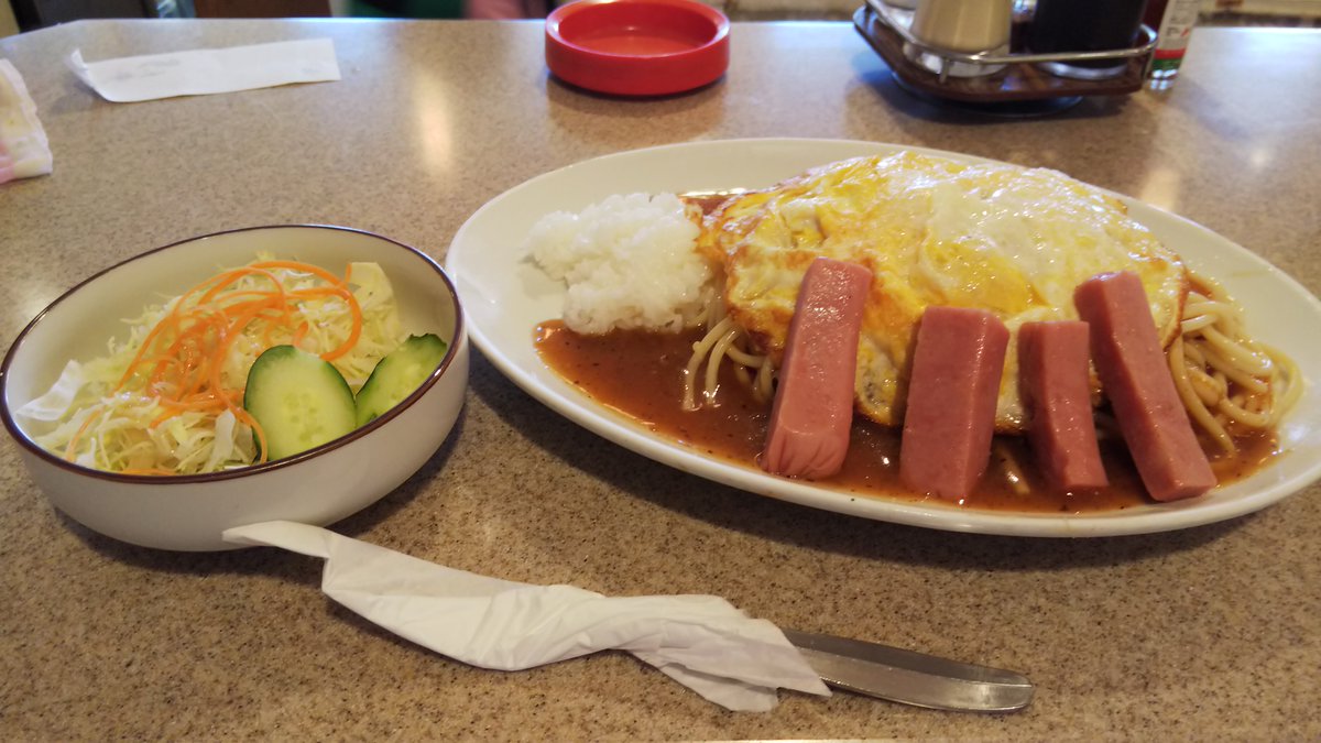 コスパ飯 Twitter Search