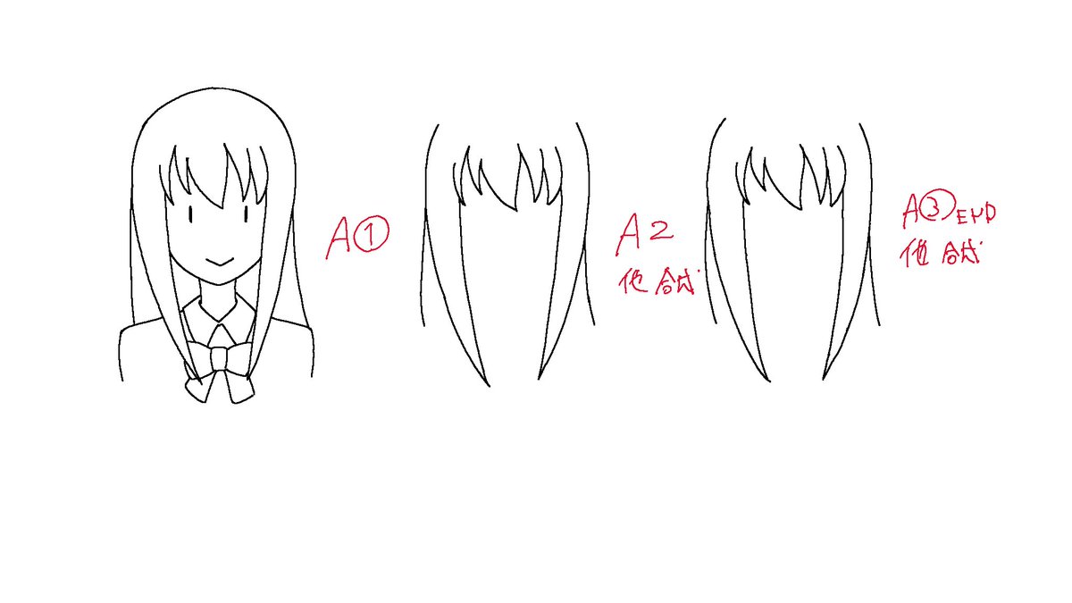 ねこまたや T Co Ibyqo6ypdc こういうのは 合成 と呼ぶヒトもいるけれど 処理が成立していないので ミス と呼ぶほうが良い セルワークの誤構成 リテイクの対象です