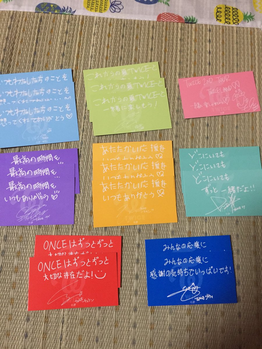 適当な価格 たま🌜ややい🌛 on  X: その他