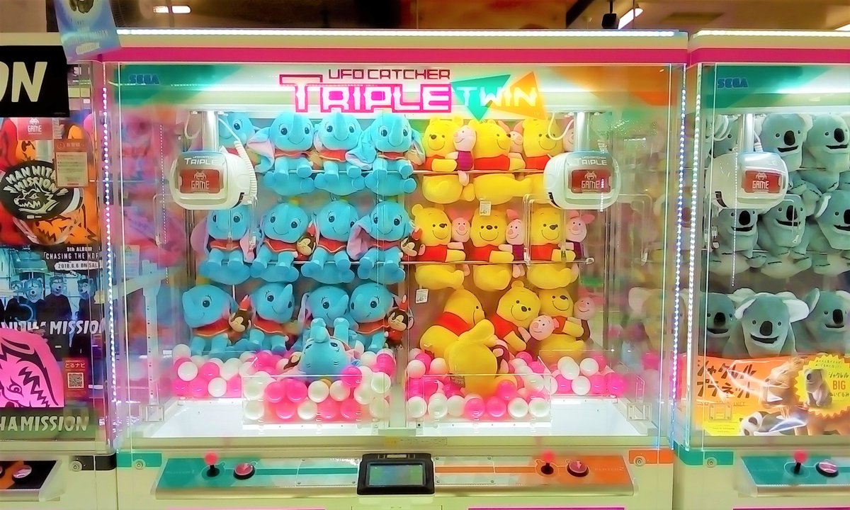 新登場マシン】 「UFOキャッチャートリプルツイン」稼働中です！ 3本