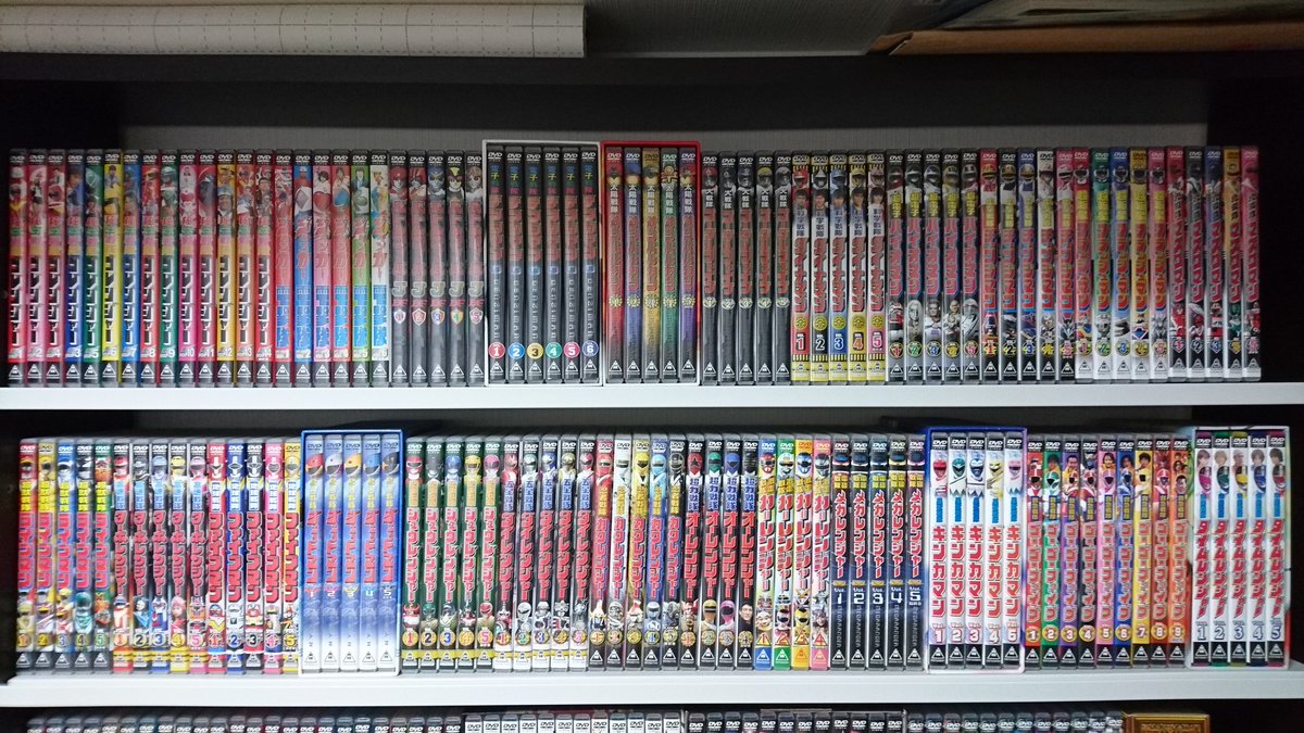 Rangerboard Com That S One Heck Of A Supersentai Dvd Collection One Heck Of An Expensive One Too T Co Mdahb11rkt Twitter