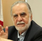 RavandInstitute's tweet photo. @mehdikarbasian Chairman of IMIDRO confirmed speaker at #IranForum 21-22 June #Brussels #iran #IranEU #belgium #eu #cooperation https://t.co/OmGA7sVlxw https://t.co/5gk4SzDp3u