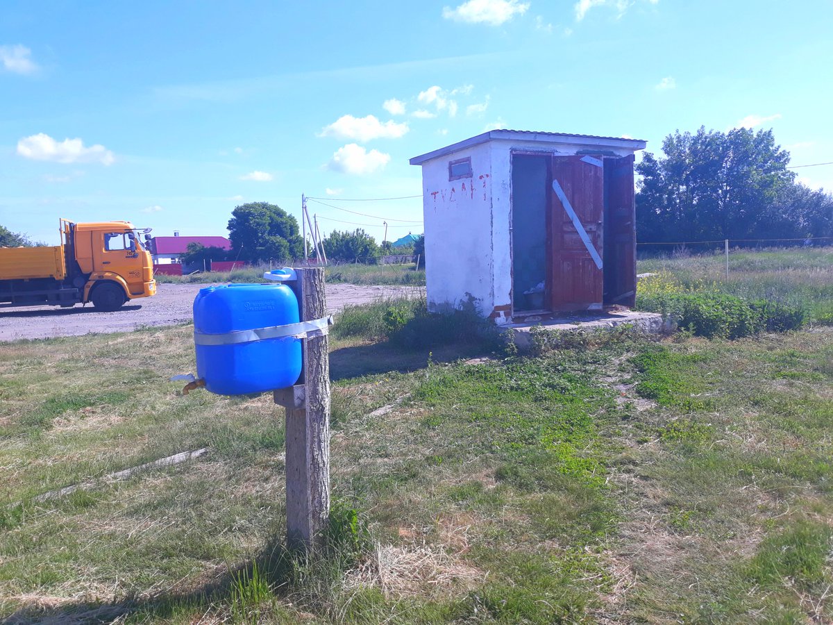 クルパー ロシア ボリショイサモヴェツ ロシアの田舎道を走るとカフェなどに サウナ施設などあり サウナ文化は旅人にも優しいです トイレもロシア田舎式ですが馴れると快適 クルパー ロシア ボリショイサモヴェツ ロシアの田舎道を走るとカフェなどに サウナ施設などあり サウナ文化は旅人にも優しいです トイレもロシア田舎式ですが馴れると快適
