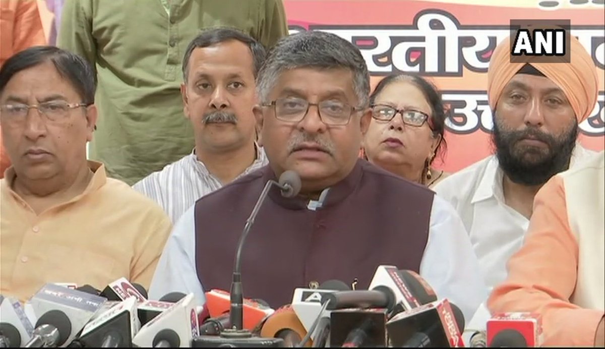 ANI's tweet photo. I am in conversation with Union Minister Nitin Gadkari to link Aadhaar card with License, so that if a drunk driver escapes from one state to another by killing people, he would be caught. A person can change name not not his/her finger prints: Union Minister Ravi Shankar Prasad https://t.co/uwD7g3G7e4