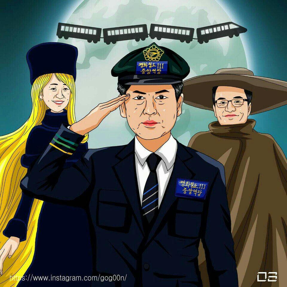 정청래와 더불어민주당 tweet media