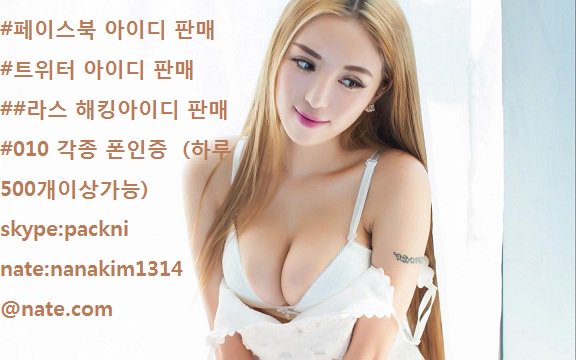 2807992 tweet picture