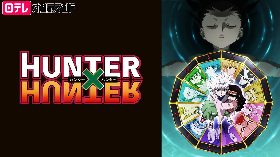 Xem Tweet Của Telasa Jp Vao 21 Thg 6 18 Tren Twitter Twitter