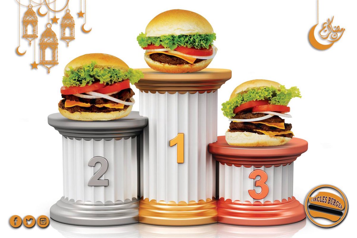 CirclesBurger's tweet photo. حان وقت الإفطار أسرع عند #سيركلز_برجر لأننا دائماً في المراكز الأولى
#جدة #برجر #افطار #مركز_أول https://t.co/xq6PFvFrS0