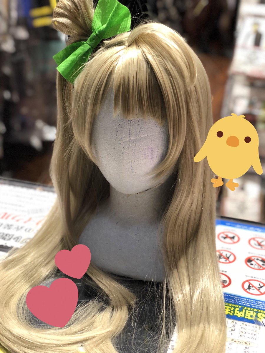オーダー】ラブライブ！ 南ことり コスプレ ウィッグ｜ホビー・楽器 