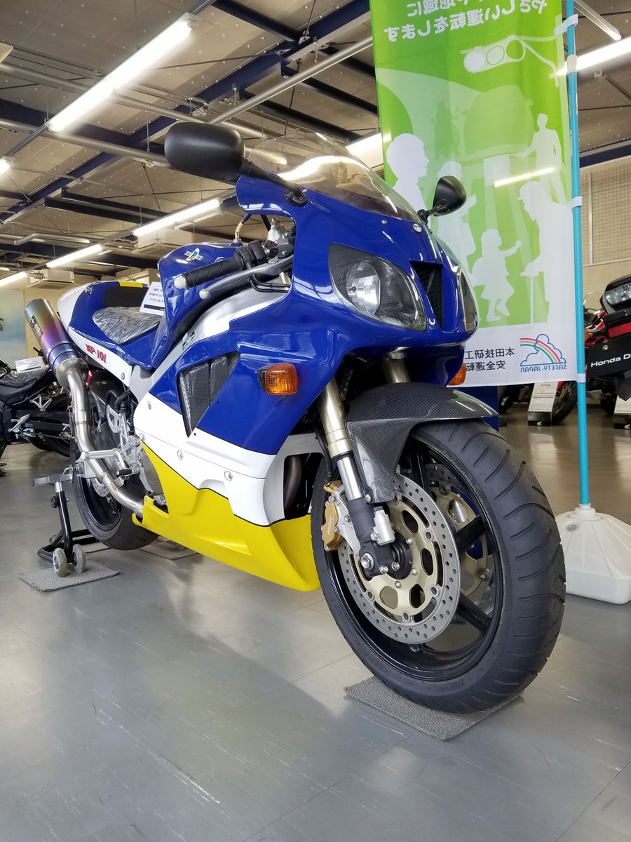 HDhigashiosaka's tweet photo. 先日の【NR】は、見たお客さんが「おおっ」って言ってくれるのですが、レア度的には、こっちの方が上かも(^^♪
【モリワキ MP101】
#moriwaki #mp101 https://t.co/9Gl37XHBe0