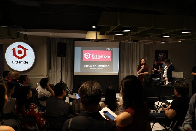 DACCblockchain's tweet photo. #DACC DACC has reached a strategic cooperation with Bit Temple, Genesis Capital, Block Cloud, RRC, and ESIC Enterprise Service Chain to further establish the global blockchain ecosystem in the Meetup Party held by Bit Temple in Singapore. #Singapore #DACCblockchain #BitTemple. https://t.co/1ZIzf5bYOG