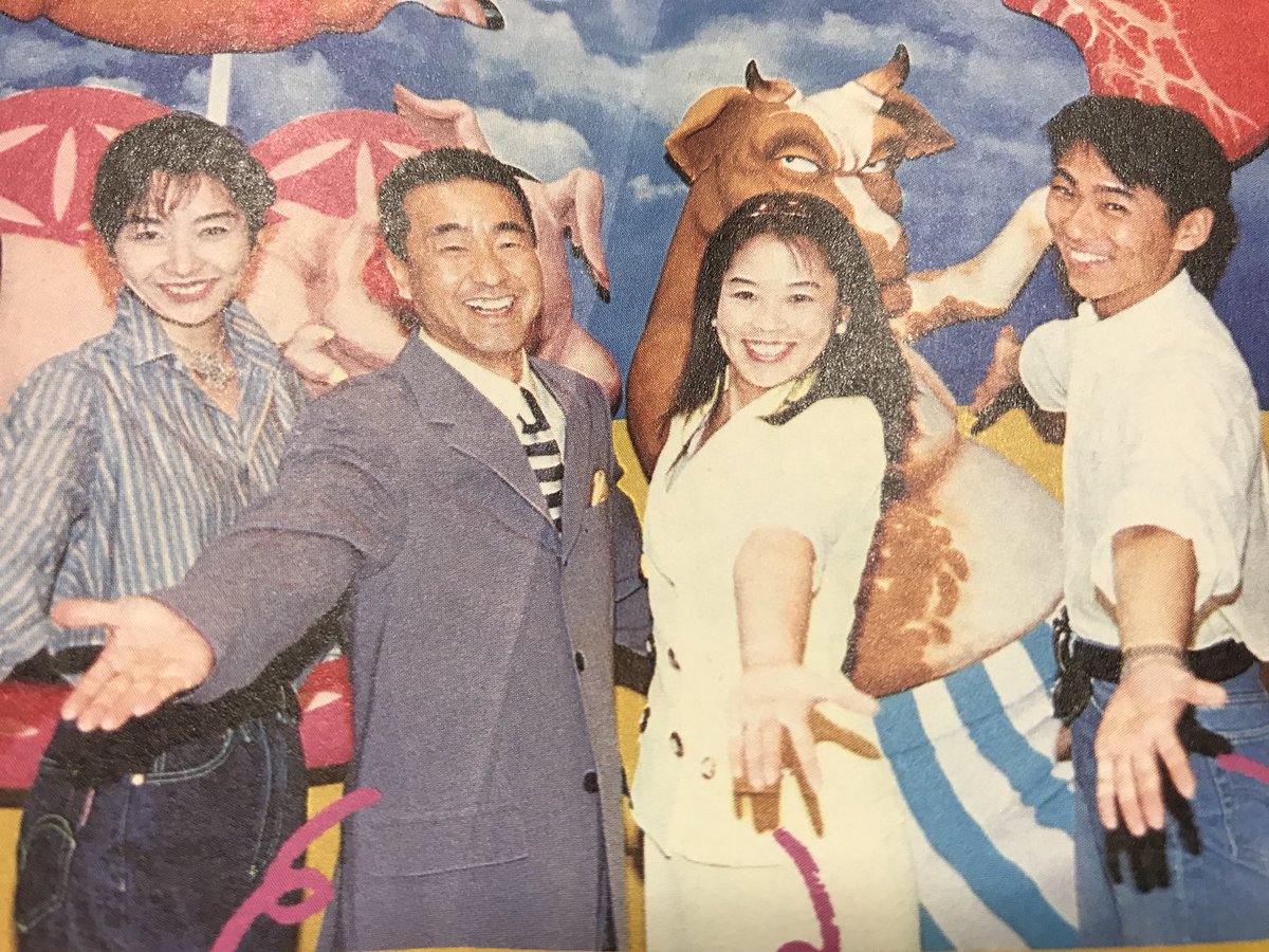 相本芳彦 JapaneseClass.jp