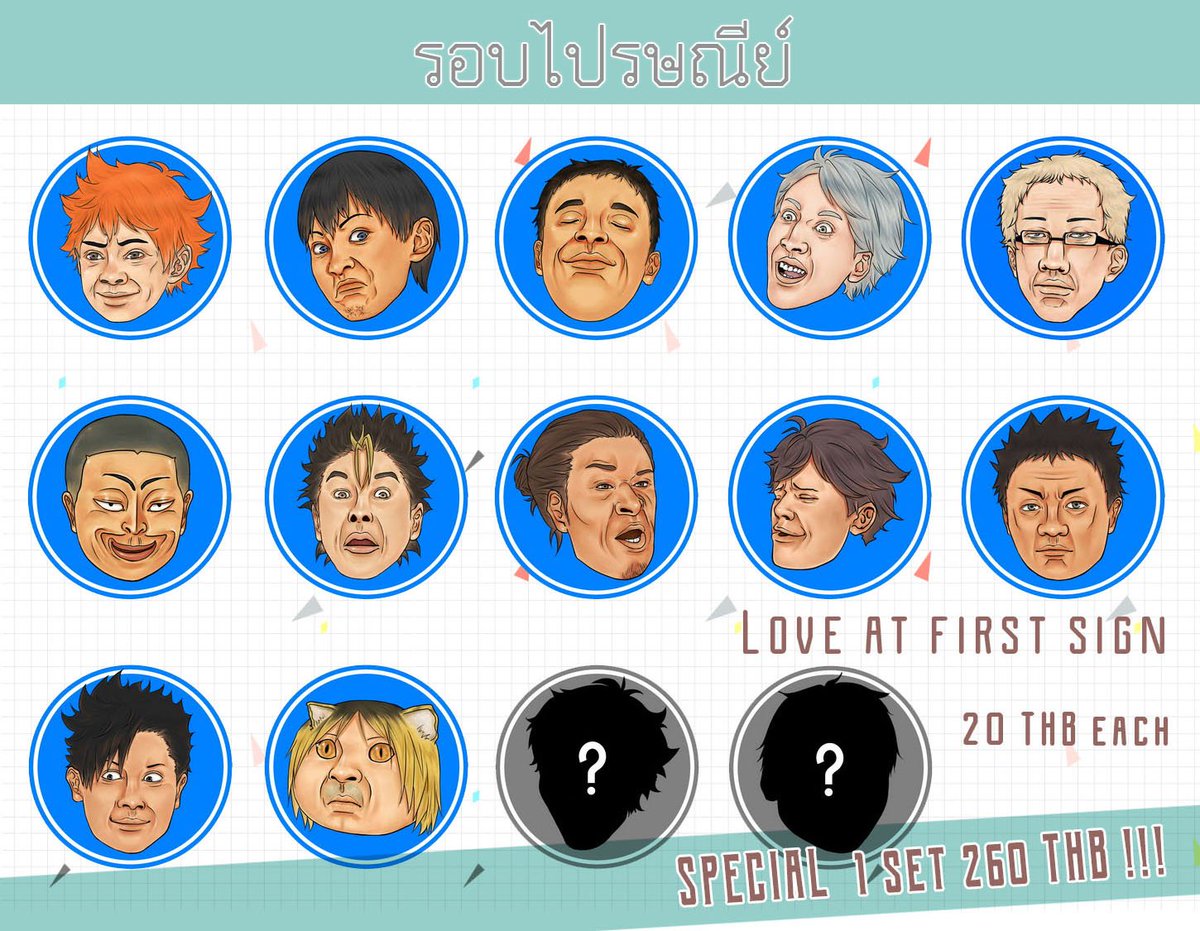 rangiku_00's tweet photo. [รอบไปรษณีย์] แบบสั่งซื้อพวงกุญแจป้ายนี้ไม่มีหลง เปิดให้จับจองกันแล้ววันนี้!! https://t.co/2Y96vvNyKZ #hanabiHQonly #ขอบคุณทุกๆคนที่อุดหนุนบูธเราด้วยนะคะ <3 #C07แมววัดกับดอกฟ้า https://t.co/s4QpUv8qC3