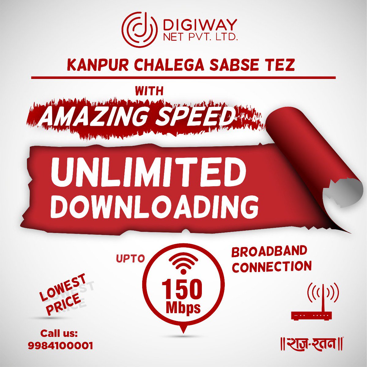 DigiwayNet's tweet photo. KANPUR CHALEGA SABSE TEZ With AMAZING SPEED 👨‍🎤

150 Mbps .... Incredibly Fast Absolutely Reliable
Improve Your Web Experience ... Unlimited Downloading
Gear up for the fastest internet experience, with Digiway Net Broadband’s new 150 Mbps plan!
Call :- 9984100001 https://t.co/xVBwNjCH6k
