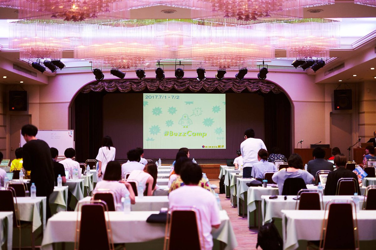 kanyo11's tweet photo. 第2回「#BuzzCamp@南三陸/プロが教える売上UP!販売増加!術」
勉強会を今年度も開催させていただくことになりました!
好評により、一般公募枠を設けることになりましたので
ご興味のある方々のご参加をお待ちしております。
▼詳しくは▼
https://t.co/JyafW1tkxG
#観洋 #南三陸 #BuzzCamp https://t.co/jXPpASFQgK