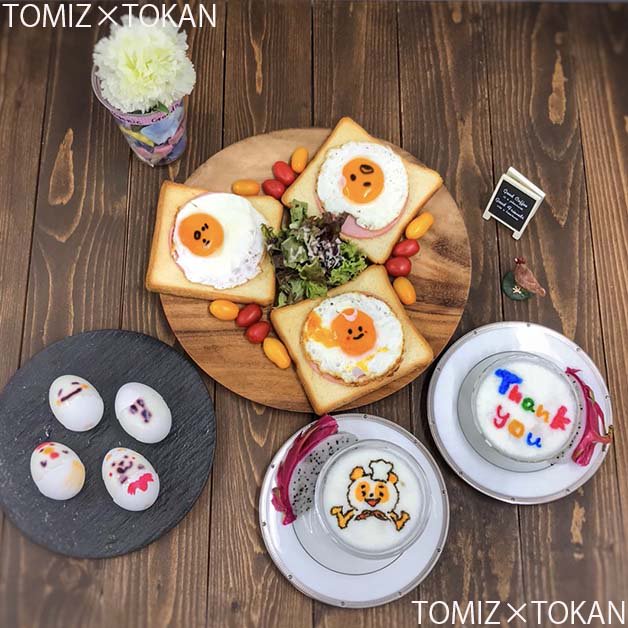 Tomiz 富澤商店 בטוויטר Tomizカレッジ Tokan 普段の朝食にフードペンでアレンジ 簡単書くだけ朝から元気にスタート Tomiz 富澤商店 フードペン 東京観光専門学校 朝食 可愛い オシャレ アレンジ オリジナル