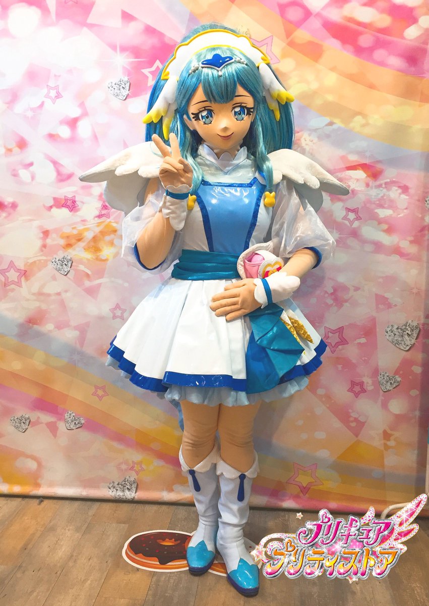 プリキュア プリティストア على تويتر お知らせ 大阪本店 10日のキュアアンジュお誕生日イベントにはたくさんのお友達が遊びにきてくれたよ お祝いしてくれたみんなもありがとう キュアアンジュもとってもよろこんでたよ これからもよろしくね Pps プリキュア プリティストア على تويتر お知らせ 大阪本店 10日のキュアアンジュお誕生日イベントにはたくさんのお友達が遊びにきてくれたよ お祝いしてくれたみんなもありがとう キュアアンジュもとってもよろこんでたよ これからもよろしくね Pps