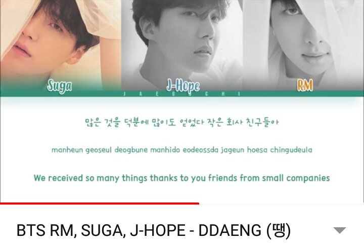 ImSunaina's tweet photo. THE RAPLINE SNAPPED . 
#BTS #2018BTSFESTA https://t.co/UTZxhMfQb1