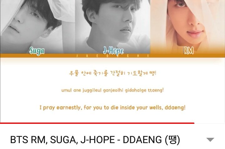 ImSunaina's tweet photo. THE RAPLINE SNAPPED . 
#BTS #2018BTSFESTA https://t.co/UTZxhMfQb1
