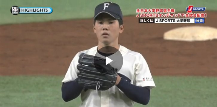 baseballgate's tweet photo. 福井工業大が接戦を制し、2回戦進出 ハイライト動画【全日本大学野球選手権】

https://t.co/Ei14Wjxgbr

#全日本大学野球選手権
#福岡大
#福井工業大 https://t.co/zM4bwFjic9
