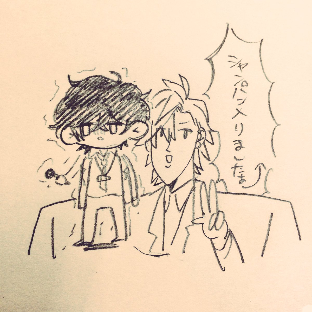 巨大な一二三に絡まれる独歩を書きました 