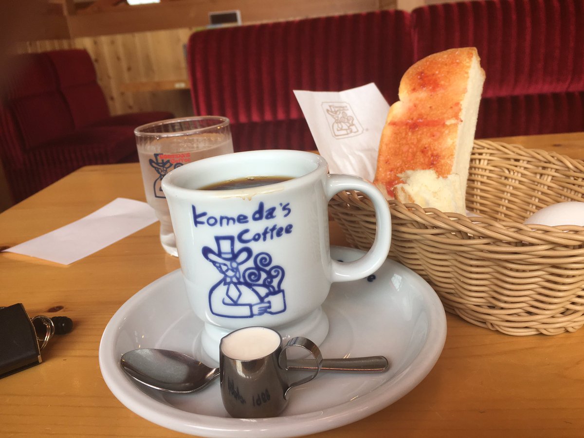 コメダ珈琲店盛岡で
グッドモーニング☕️