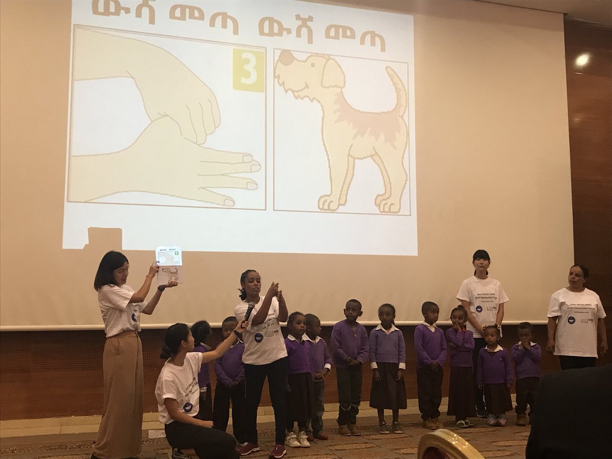 JicaEthiopia's tweet photo. Opening ceremony at #MSF9 #water forum was by #JICA volunteers who have been teaching kindergarten children a hand-washing song https://t.co/mBzU8bDQJs