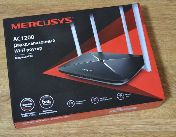 sergey_kozak's tweet photo. Mercusys AC12 – это новый маршрутизатор бюджетного сегмента на два диапазона. Краткая обзорная статья.
https://t.co/YRo7rhUe5F
#ntools #ntoolscomua #mercusys продажа, сервис, консультация https://t.co/eOqBkYjfZE