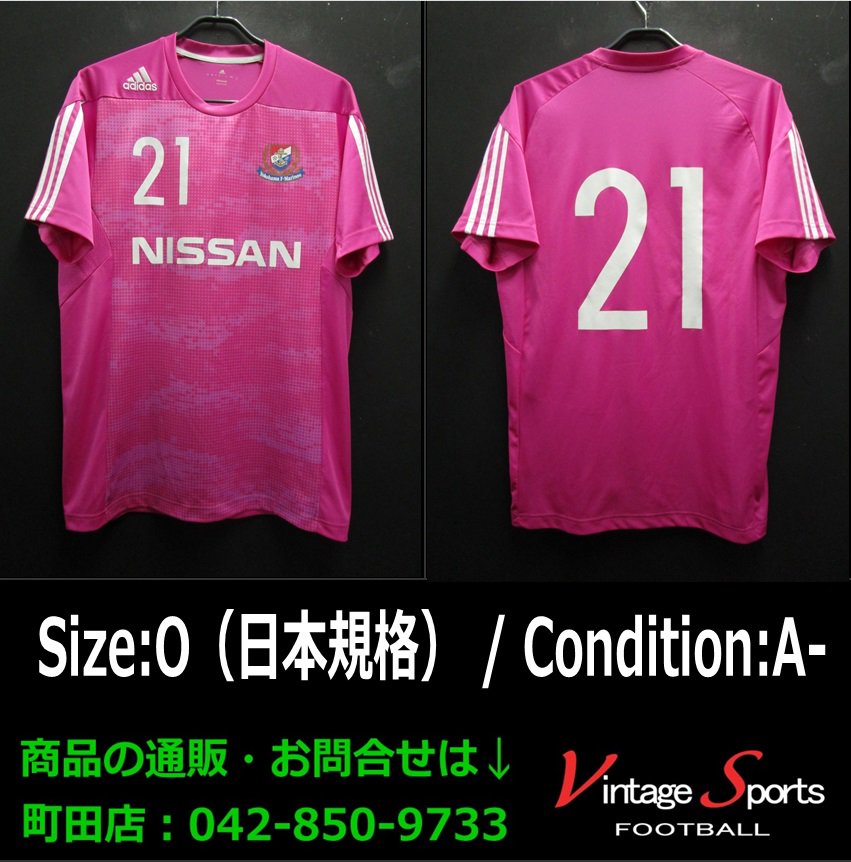 Vintage Sports 商品情報 町田店 042 850 9733 16 横浜f マリノス 7 999 ゴールキーパー用トレーニングマッチユニフォームのセカンドカラ ピンク 21番は当時榎本哲也選手とポジションを競っていた飯倉大樹選手です Fmarinos Jleague Vintage Sports 商品情報 町田店 042 850 9733 16 横浜f マリノス 7 999 ゴールキーパー用トレーニングマッチユニフォームのセカンドカラ ピンク 21番は当時榎本哲也選手とポジションを競っていた飯倉大樹選手です Fmarinos Jleague