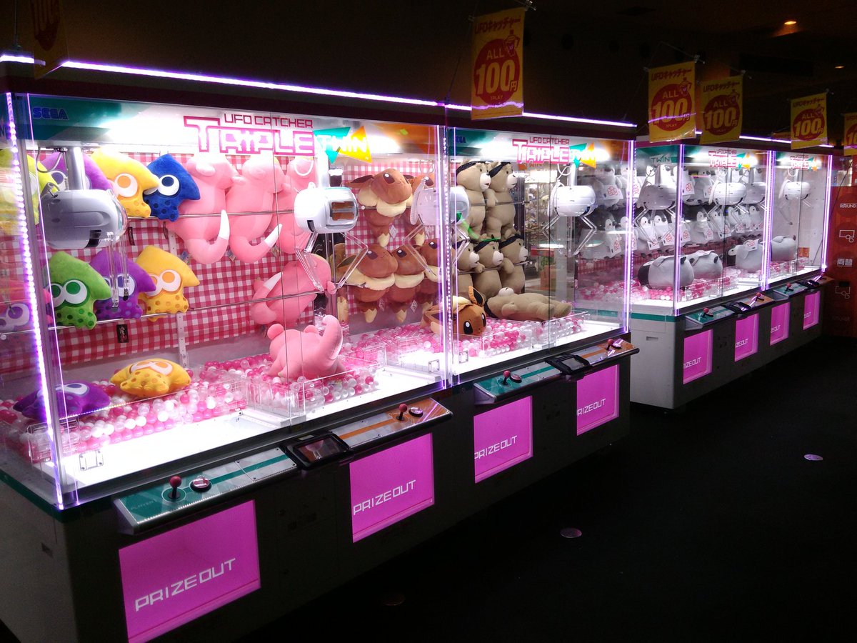 景品情報＆トリプルツイン☆】 本日より新台～トリプルツイン～が 絶賛