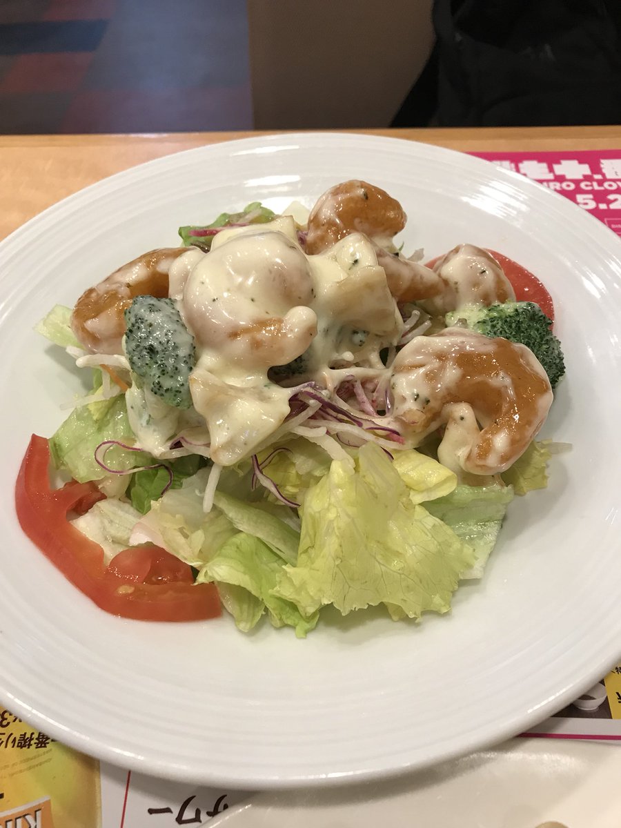 Tomo エビマヨサラダと餃子 バーミヤン T Co Bq49a2j9ni Twitter