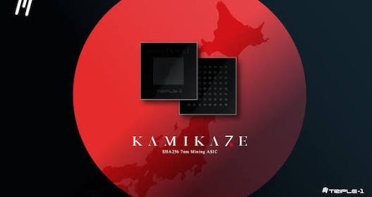 エーテル⚠️代行業者様は即購入不可 ZISEDAIが営業AIエージェント「セールスZ」を開発、不動産マッチング