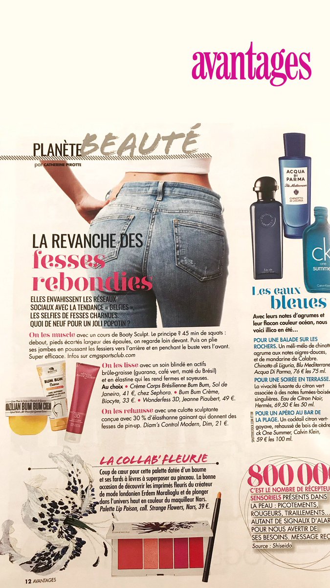 [Vu, lu, fondu] 🧡👙🍑La crème lissante et raffermissante #BumBum de #Biocyte dans le dernier numéro <a href="/MagAvantages/">MagazineAvantages</a>  🍑👙