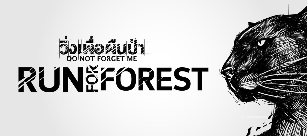 iizelize's tweet photo. วิ่งทุกระยะ บริจาคให้มูลนิธิ 100 บาท
รายละเอียด https://t.co/W23eDy7C5H
#RunForForest2018
#มูลนิธิสืบนาคะเสถียร
#ThaiRun #Wildlife #BlackPantherTH
#ทุ่งใหญ่ #เปรมชัย https://t.co/NUrrnDETlv