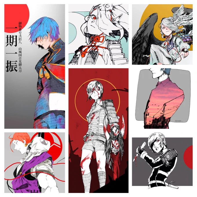 #初夏のとうらぶクラスタフォロー祭り
タグ便乗失礼します。腐った雑食です。今剣最推しですが基本みんな大好きです。RT中心に❤️もお迎え回ります! 