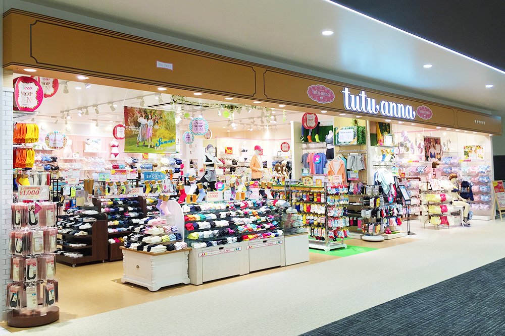 チュチュアンナ 福島県のみなさんへ 6月12日 火 に チュチュアンナ イオンモールいわき小名浜店 がnew Openオープンしました みなさまのご来店 お待ちしています T Co Nhham18jbv チュチュアンナ 福島県のみなさんへ 6月12日 火 に チュチュアンナ イオンモールいわき小名浜店 がnew Openオープンしました みなさまのご来店 お待ちしています T Co Nhham18jbv